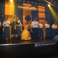 party2006-026